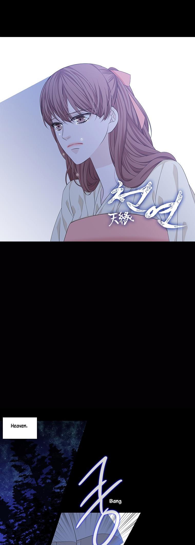 Heavenly Match Chapter 230 page 20 - Chapter 230