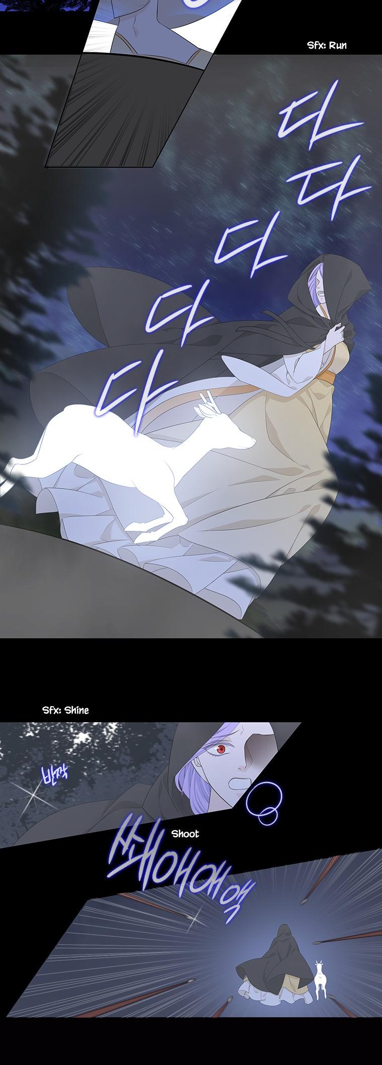 Heavenly Match Chapter 230 page 21 - Chapter 230