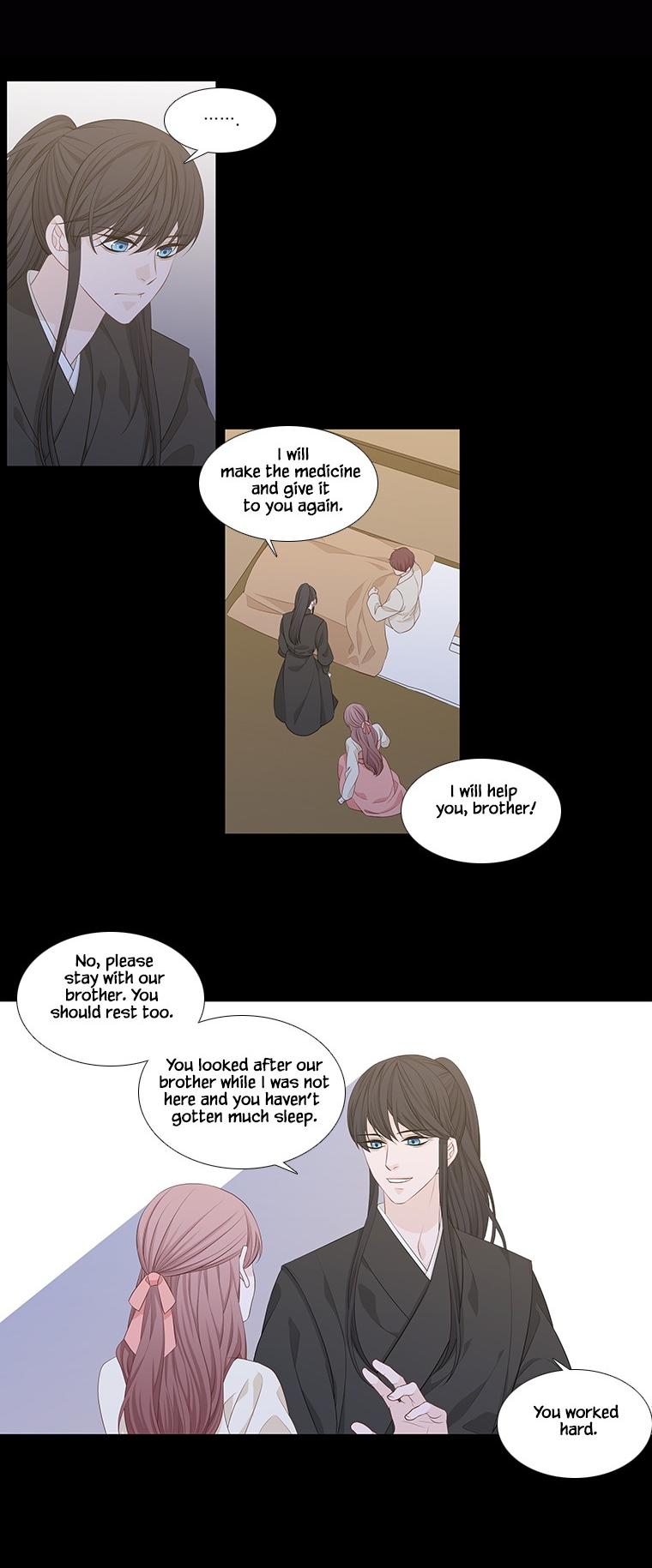 Heavenly Match Chapter 230 page 3 - Chapter 230