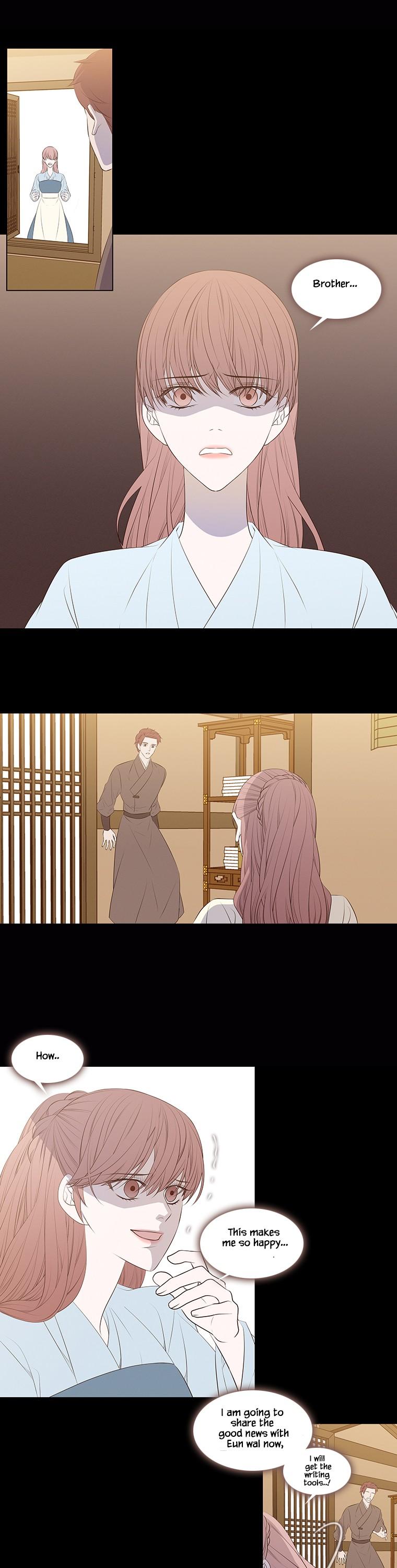 Heavenly Match Chapter 230 page 7 - Chapter 230