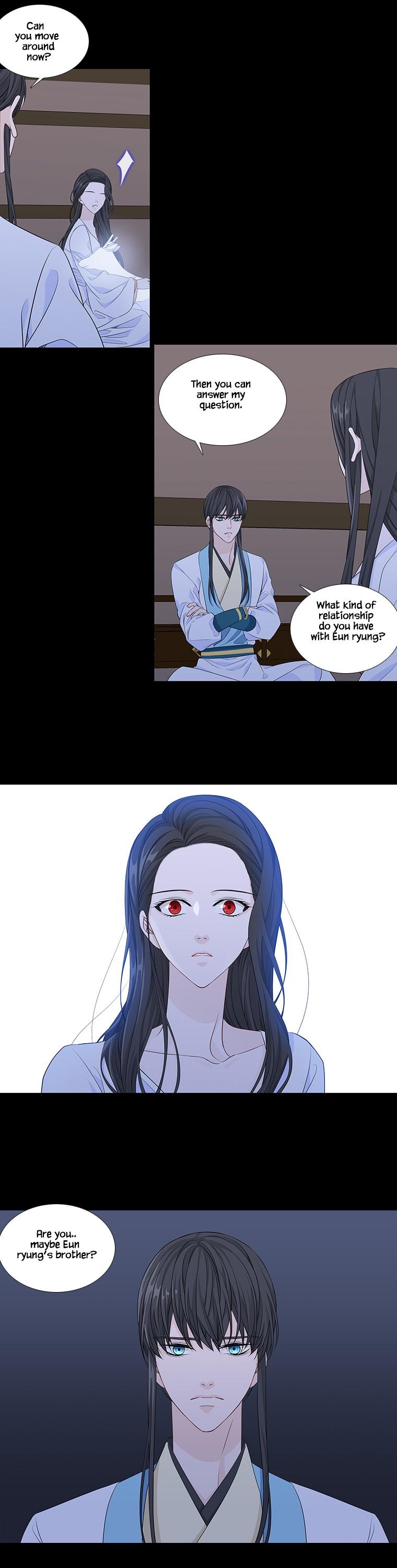 Heavenly Match Chapter 231 page 12 - Chapter 231