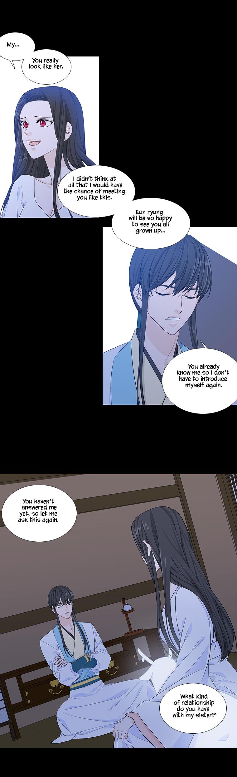 Heavenly Match Chapter 231 page 13 - Chapter 231