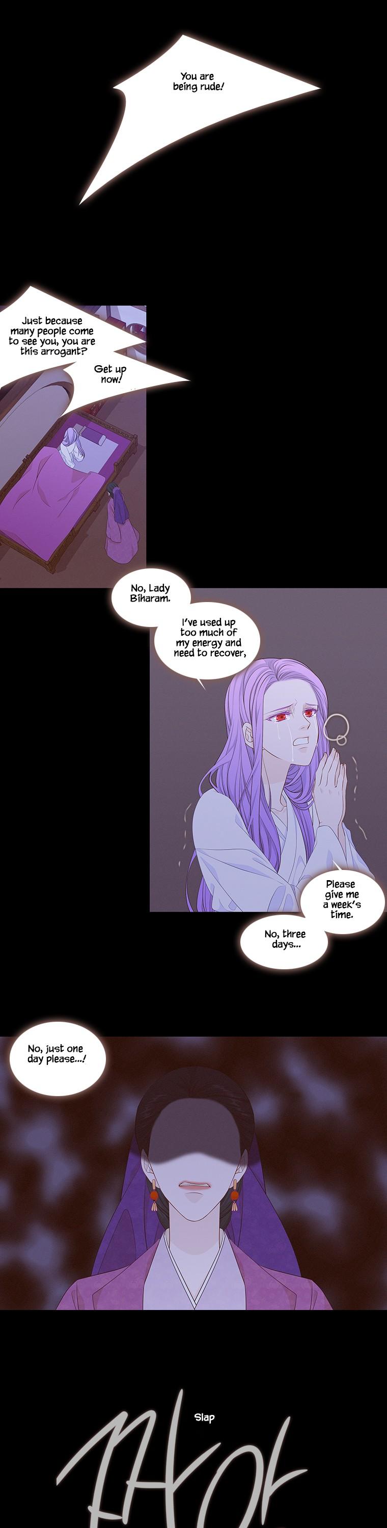 Heavenly Match Chapter 231 page 15 - Chapter 231