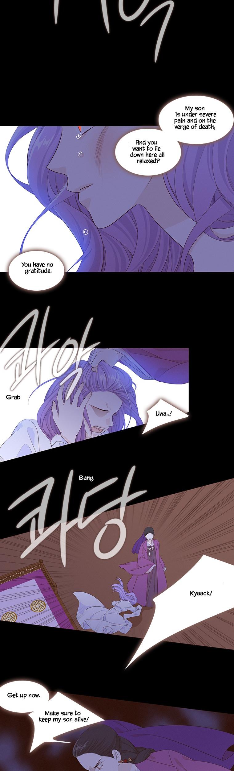 Heavenly Match Chapter 231 page 16 - Chapter 231