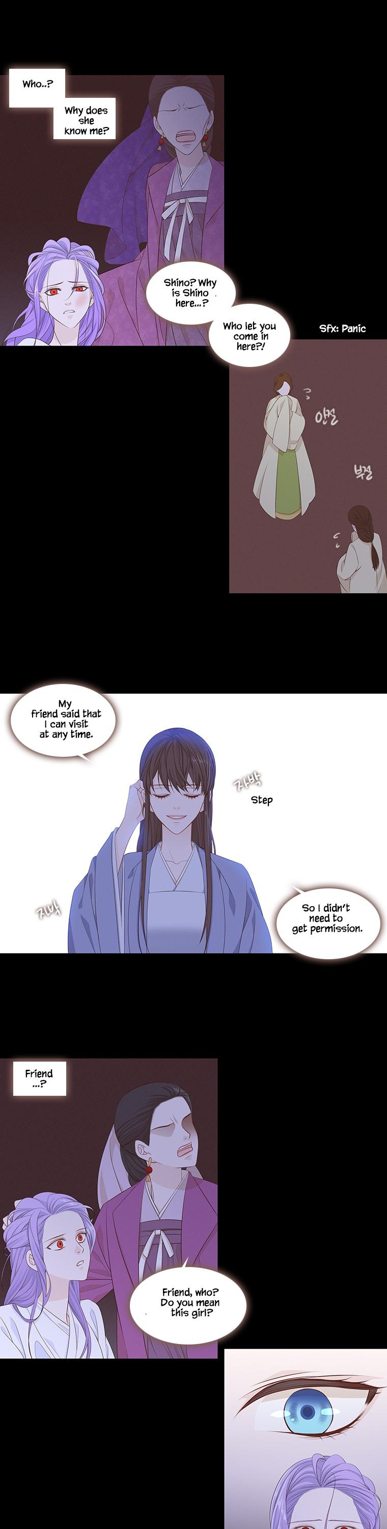 Heavenly Match Chapter 231 page 18 - Chapter 231