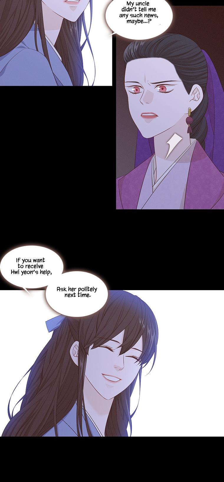 Heavenly Match Chapter 231 page 20 - Chapter 231
