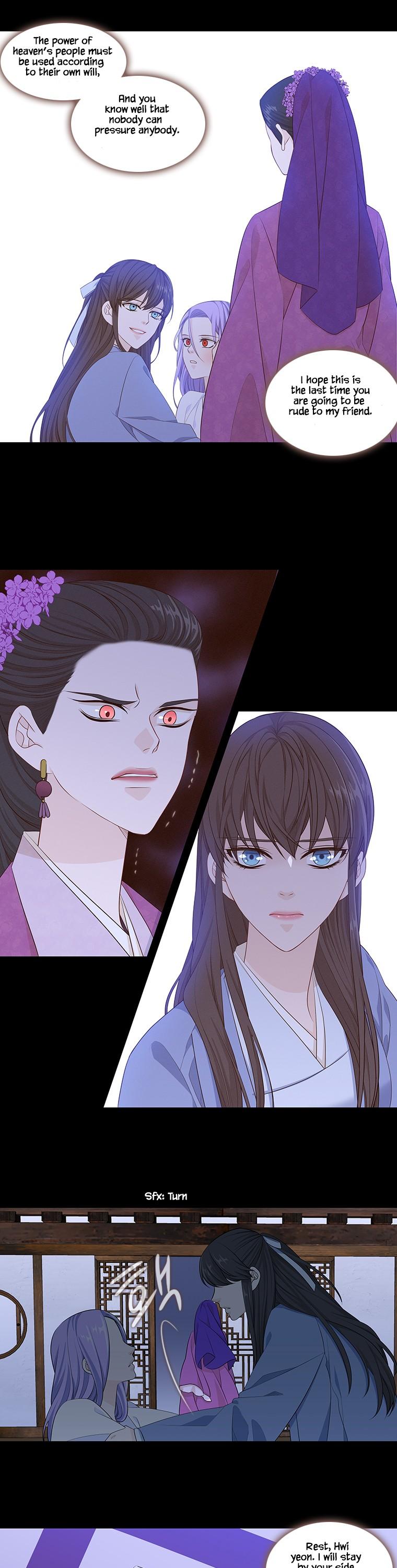 Heavenly Match Chapter 231 page 21 - Chapter 231