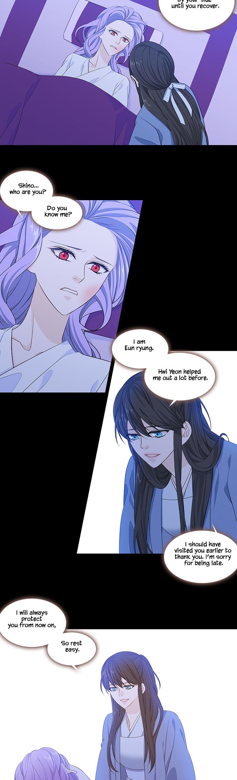 Heavenly Match Chapter 231 page 22 - Chapter 231