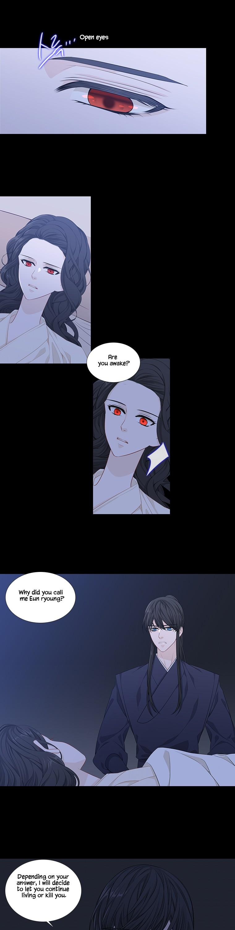 Heavenly Match Chapter 231 page 3 - Chapter 231