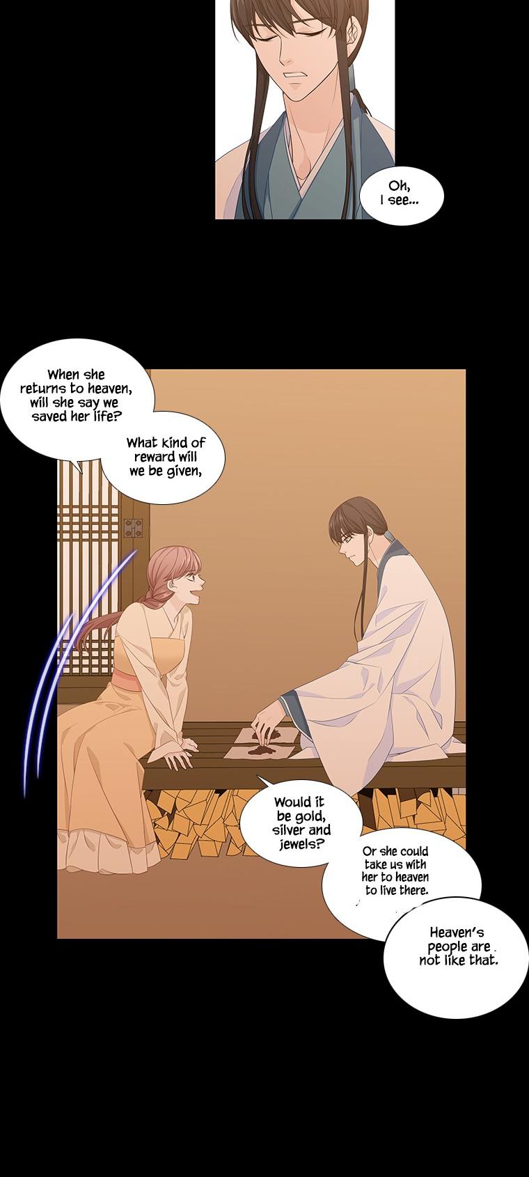 Heavenly Match Chapter 231 page 8 - Chapter 231
