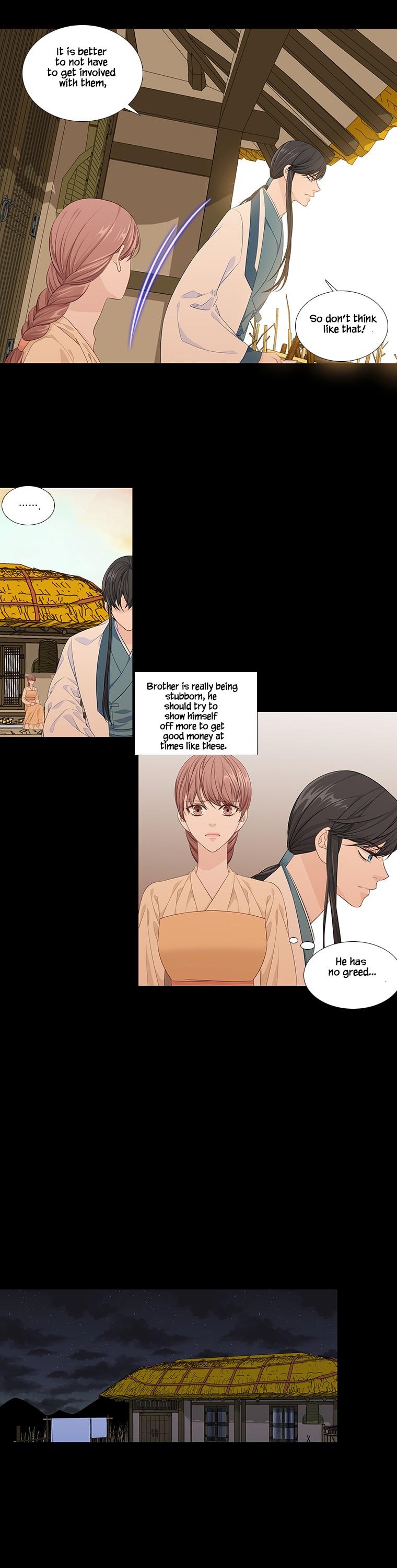 Heavenly Match Chapter 231 page 9 - Chapter 231