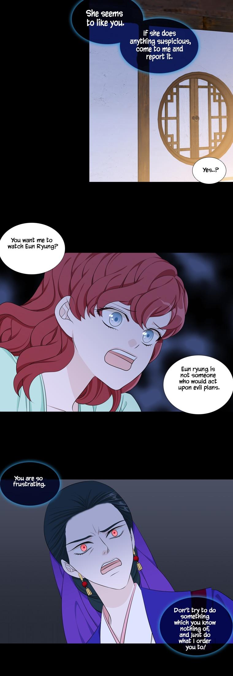 Heavenly Match Chapter 232 page 14 - Chapter 232