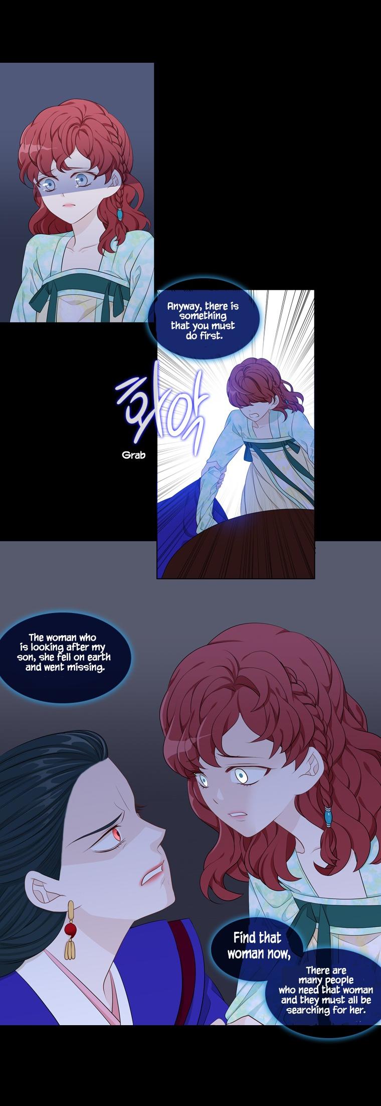 Heavenly Match Chapter 232 page 15 - Chapter 232