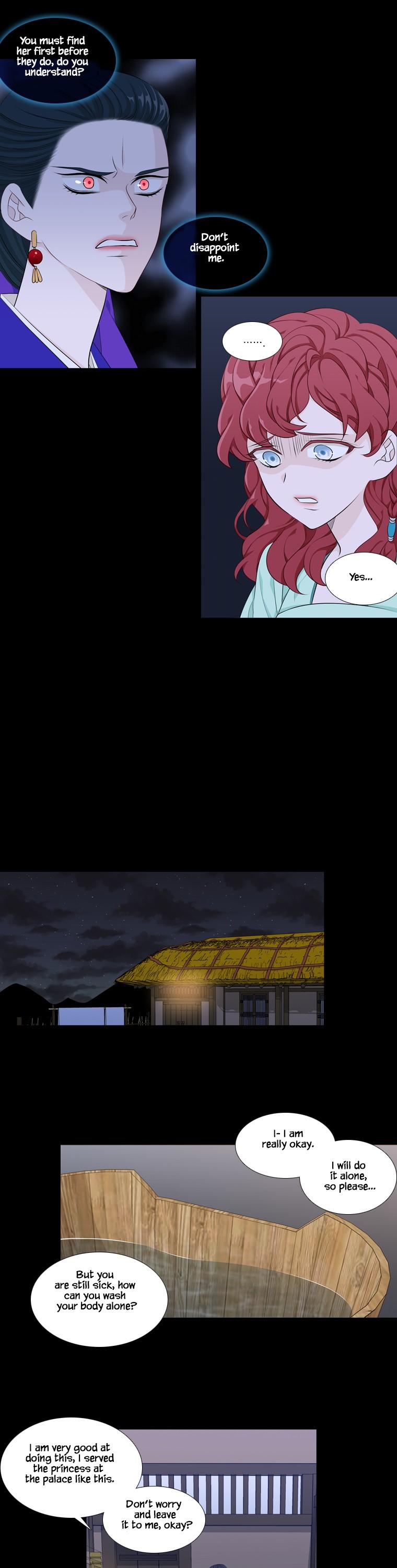 Heavenly Match Chapter 232 page 16 - Chapter 232