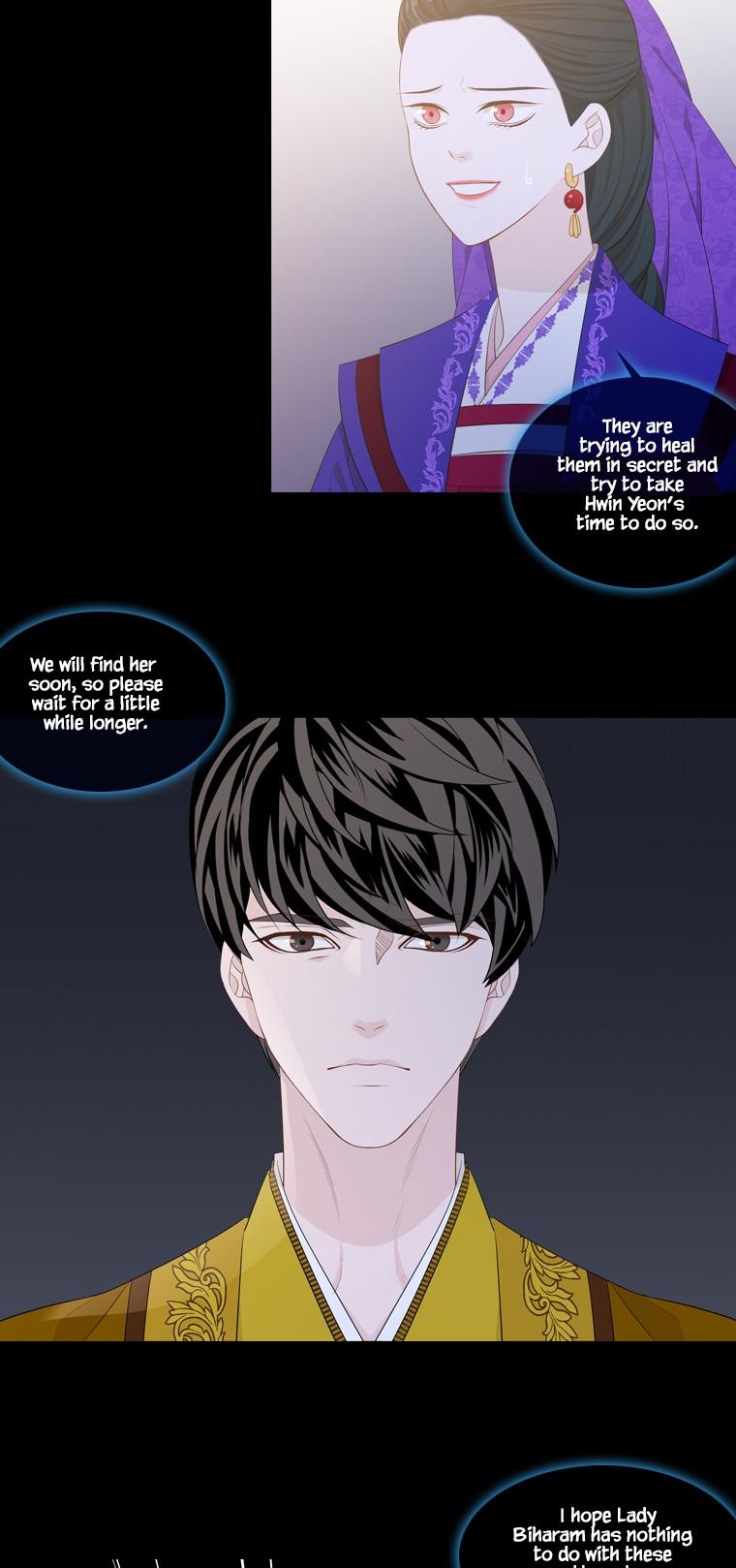Heavenly Match Chapter 232 page 2 - Chapter 232
