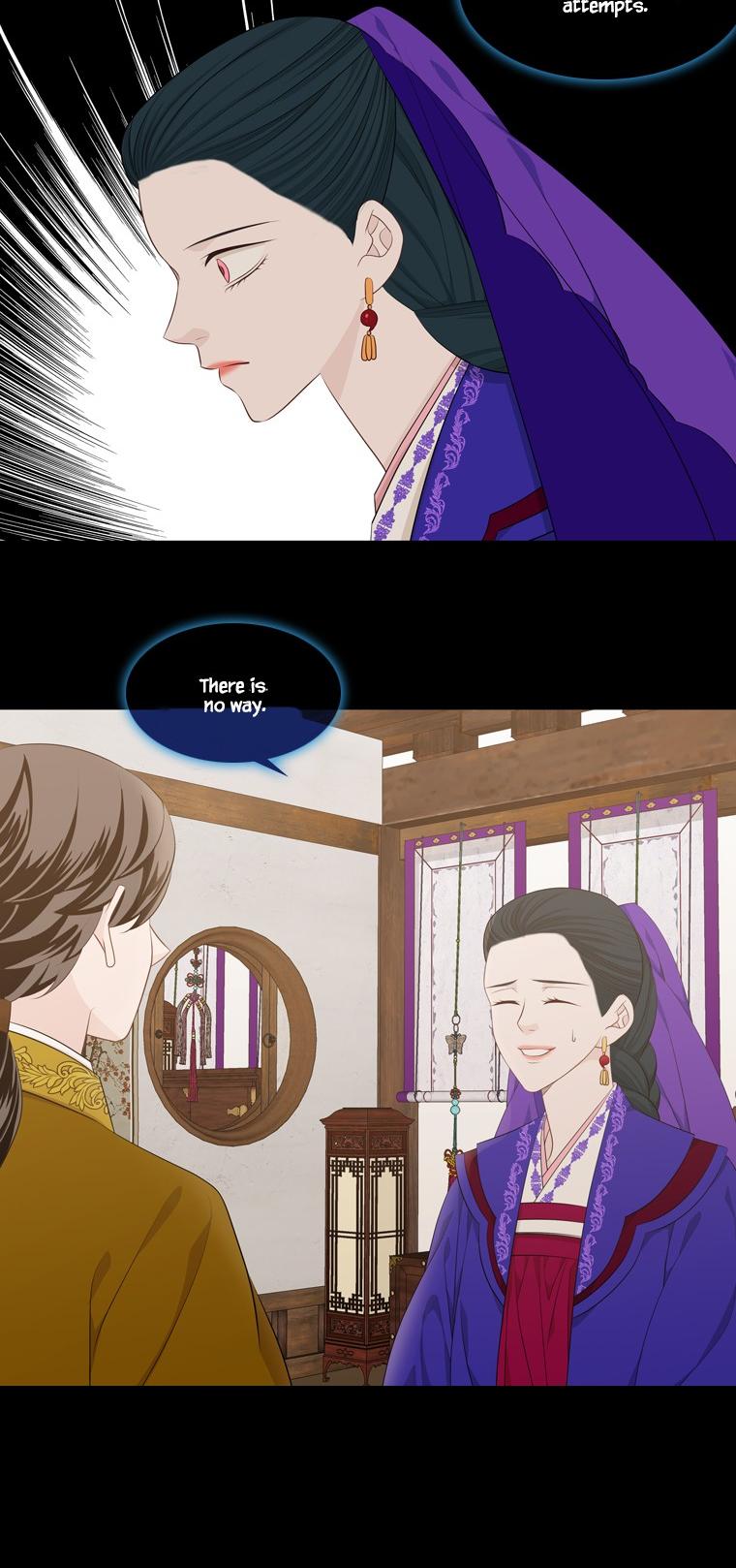 Heavenly Match Chapter 232 page 3 - Chapter 232