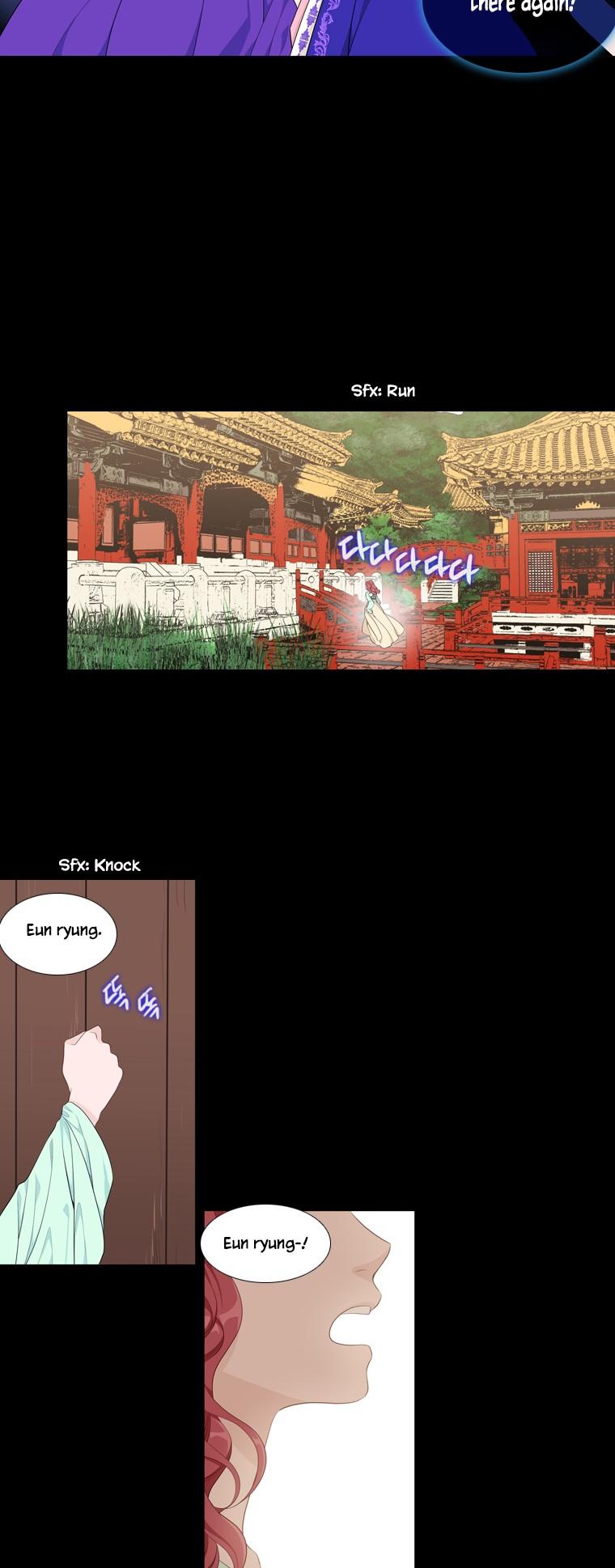 Heavenly Match Chapter 232 page 5 - Chapter 232