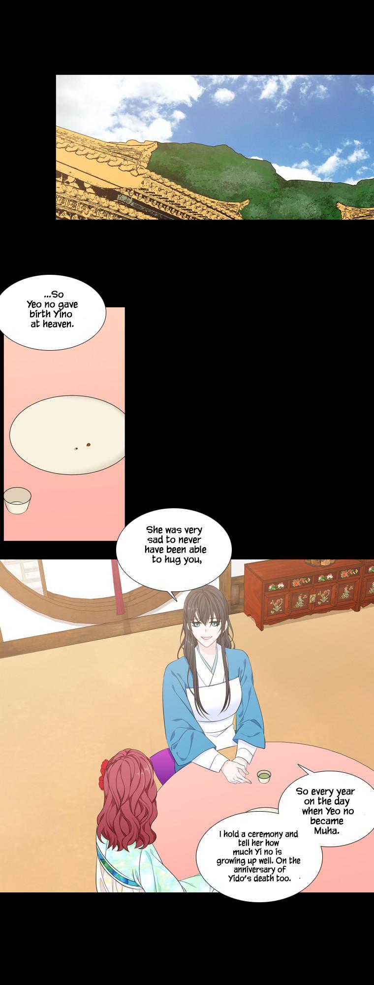 Heavenly Match Chapter 232 page 9 - Chapter 232