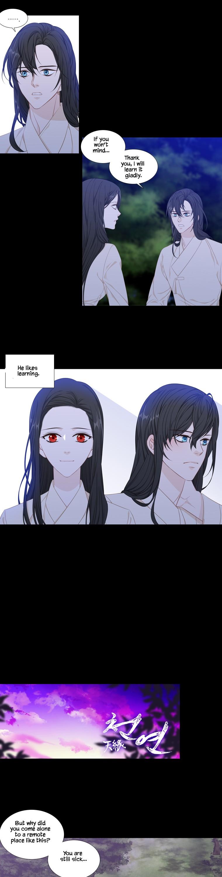 Heavenly Match Chapter 233 page 10 - Chapter 233