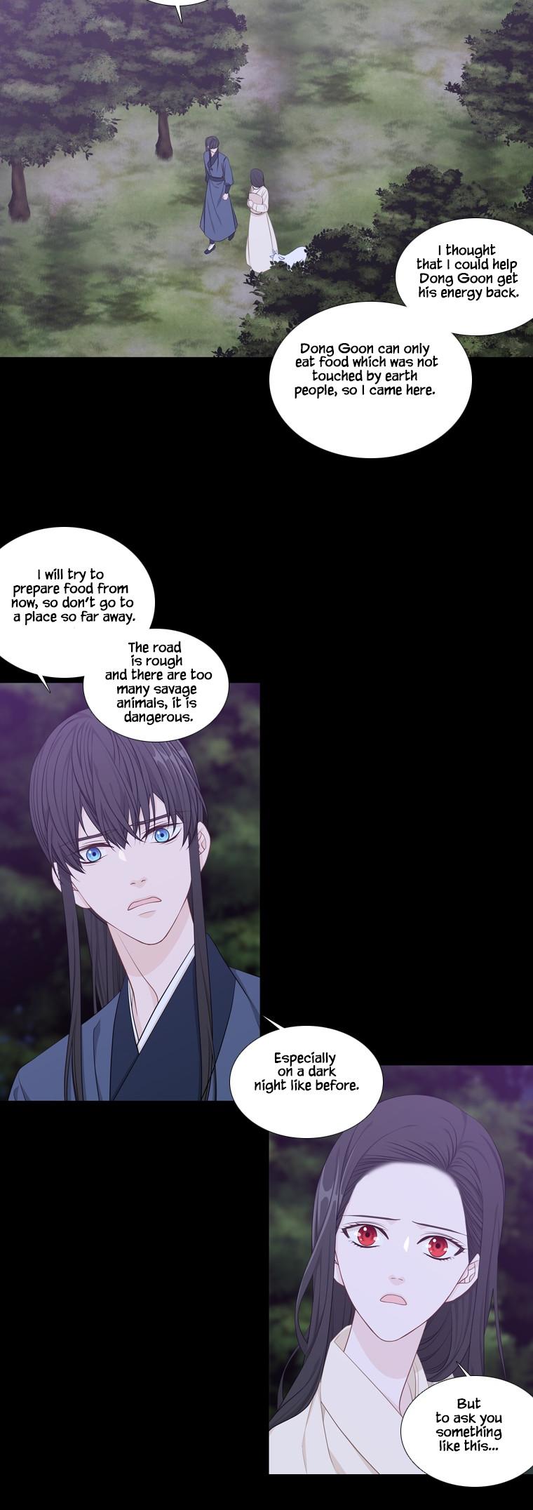 Heavenly Match Chapter 233 page 11 - Chapter 233