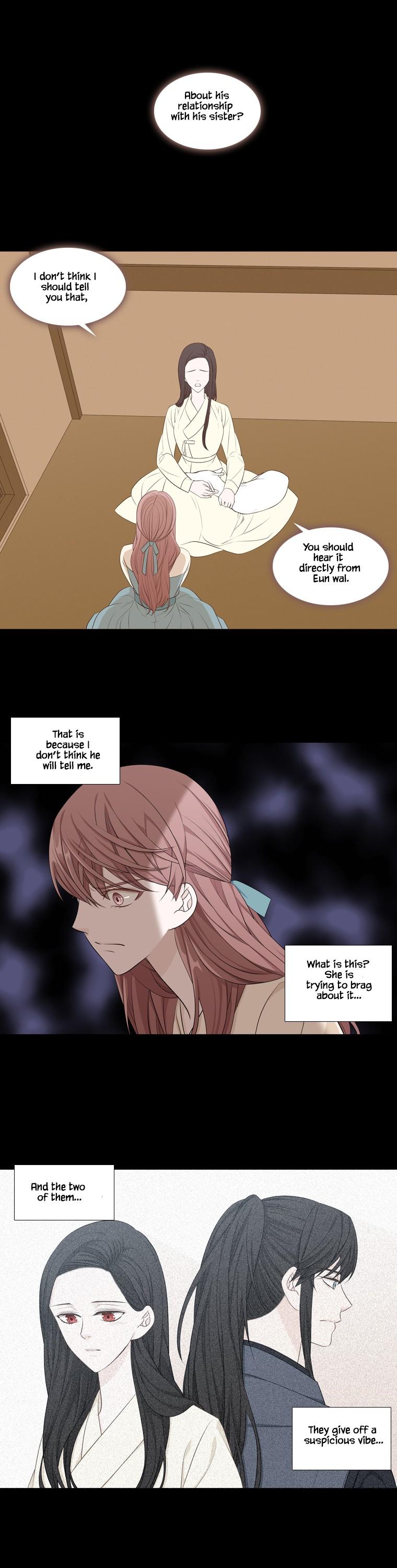 Heavenly Match Chapter 233 page 16 - Chapter 233