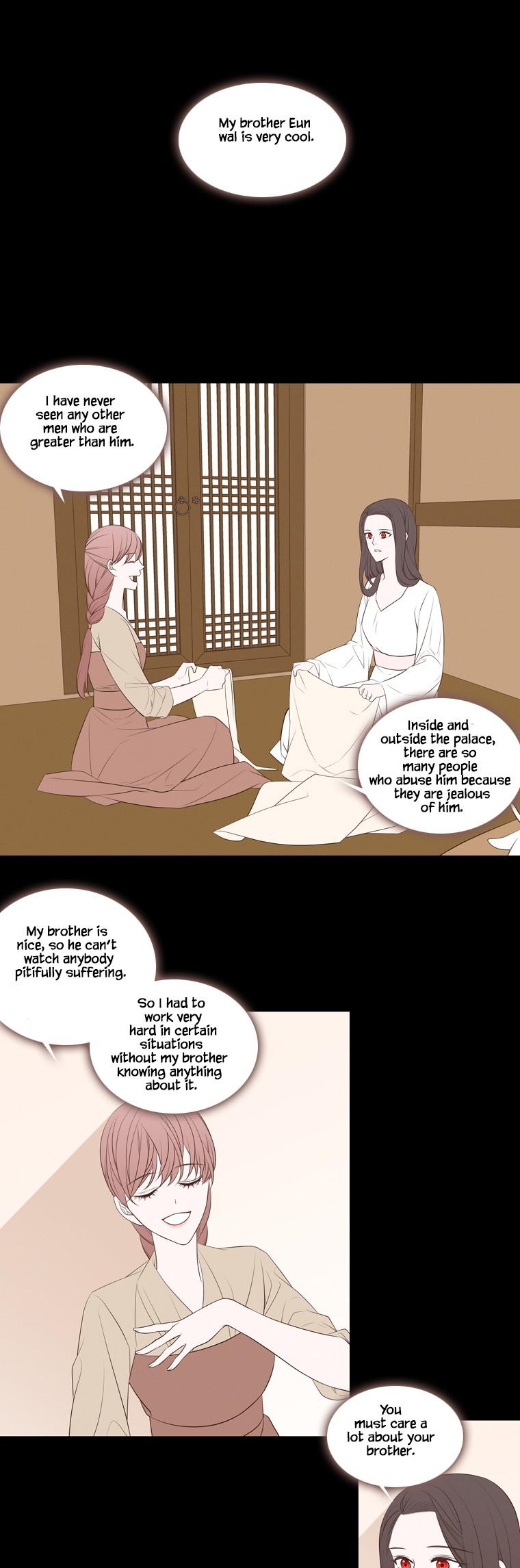 Heavenly Match Chapter 233 page 17 - Chapter 233