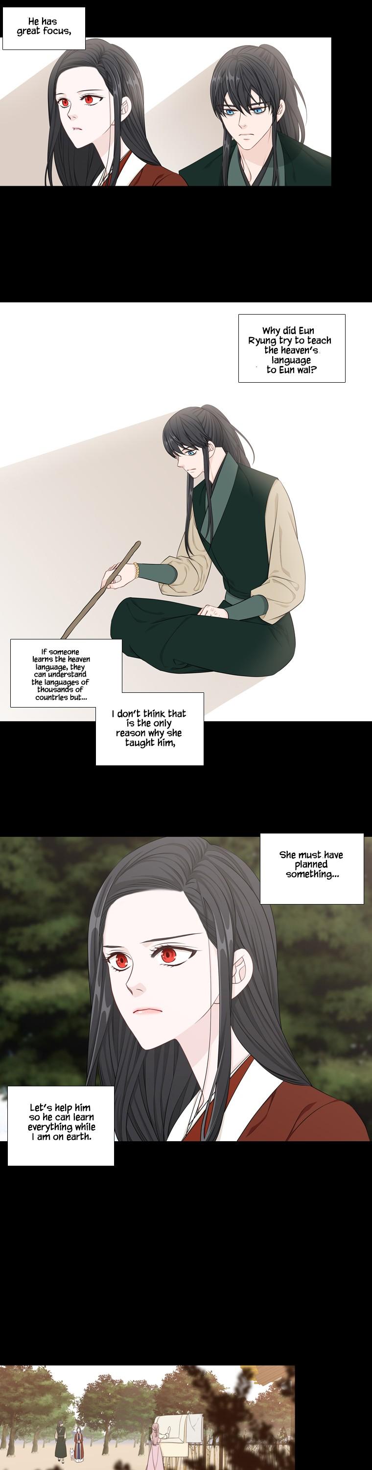 Heavenly Match Chapter 234 page 13 - Chapter 234