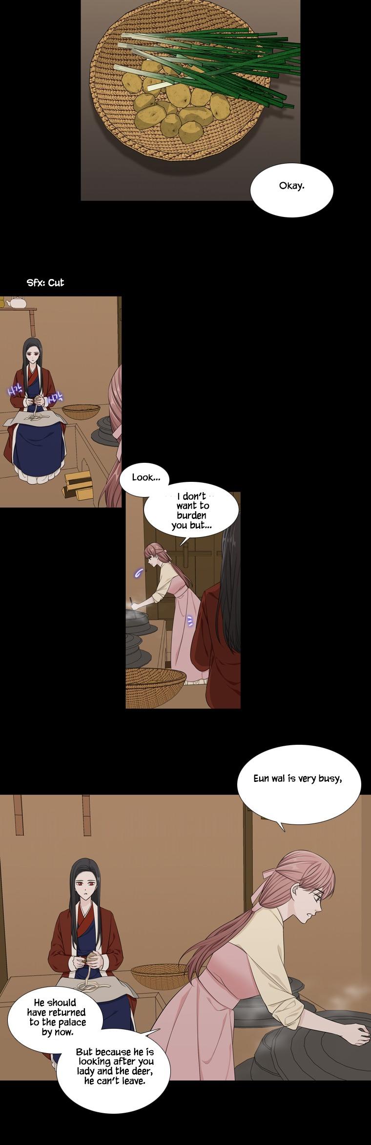 Heavenly Match Chapter 234 page 15 - Chapter 234