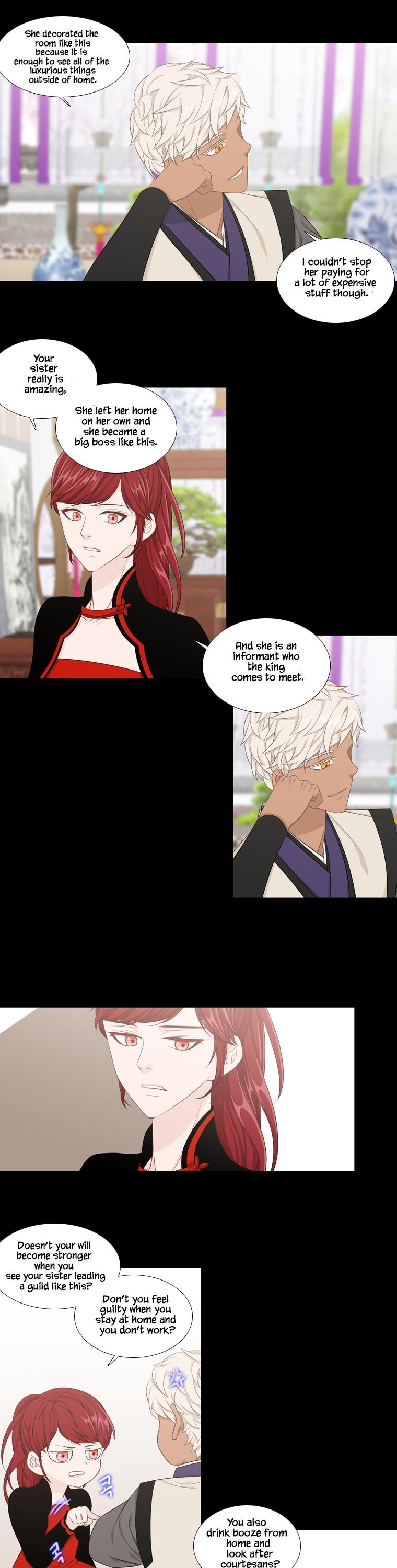 Heavenly Match Chapter 234 page 19 - Chapter 234