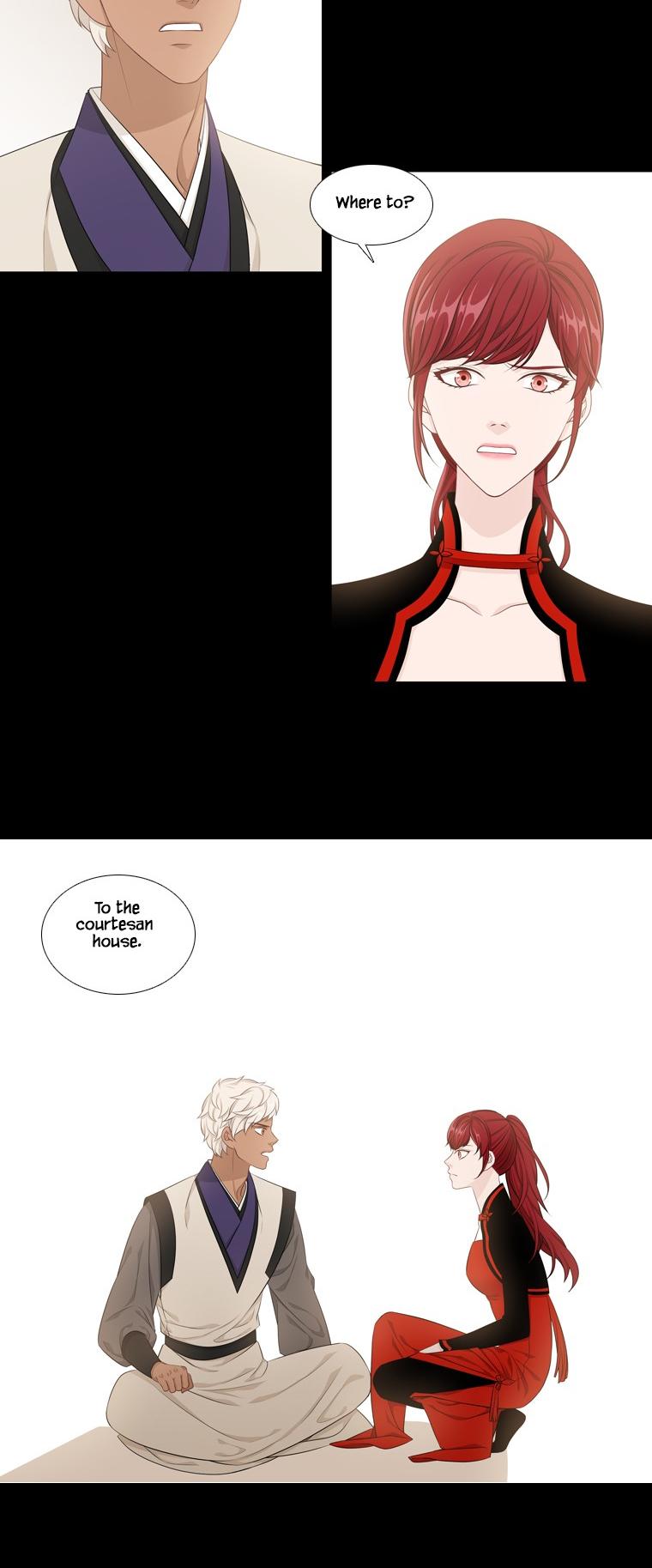 Heavenly Match Chapter 234 page 21 - Chapter 234