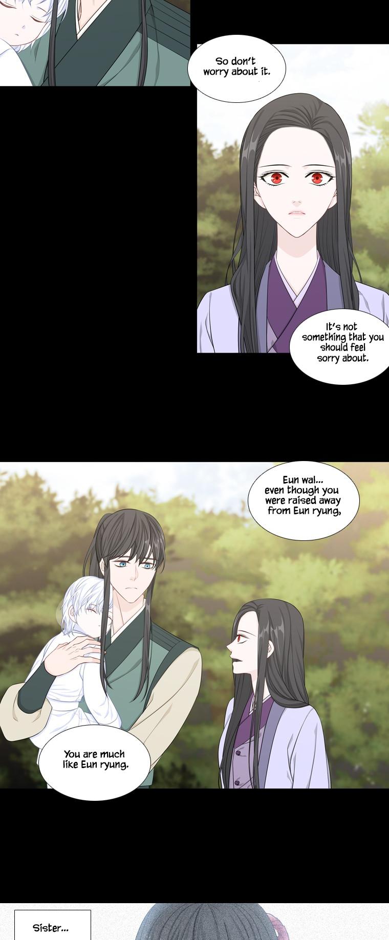 Heavenly Match Chapter 234 page 8 - Chapter 234