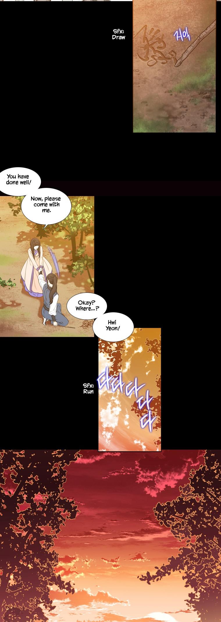 Heavenly Match Chapter 235 page 11 - Chapter 235
