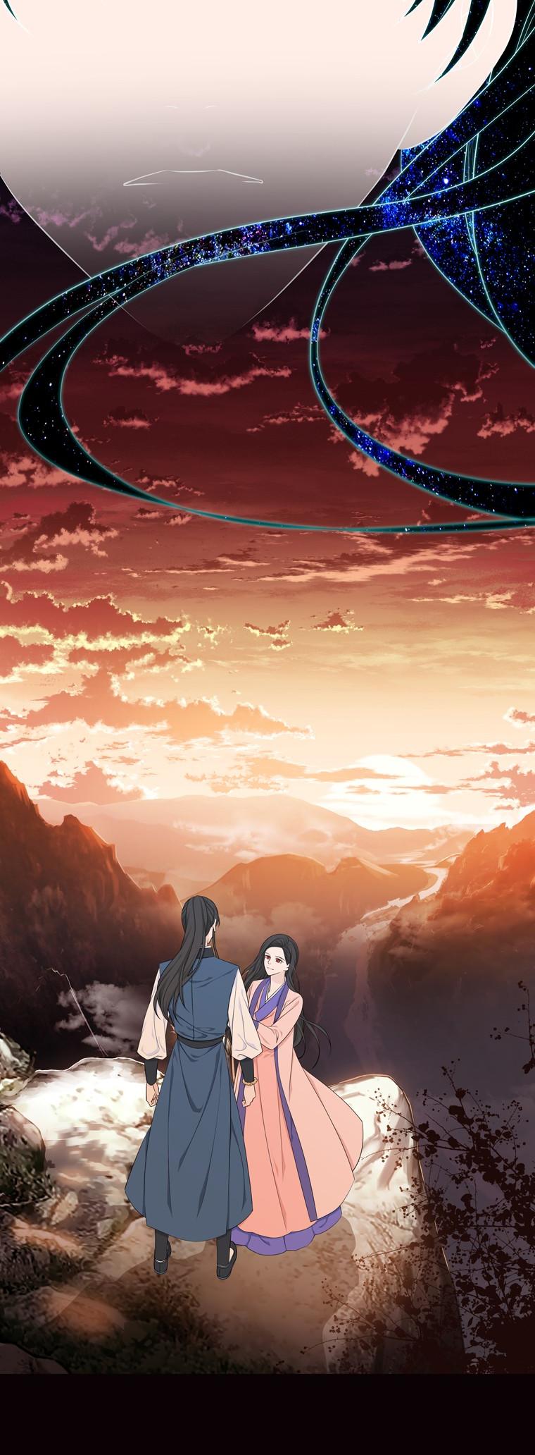 Heavenly Match Chapter 235 page 15 - Chapter 235