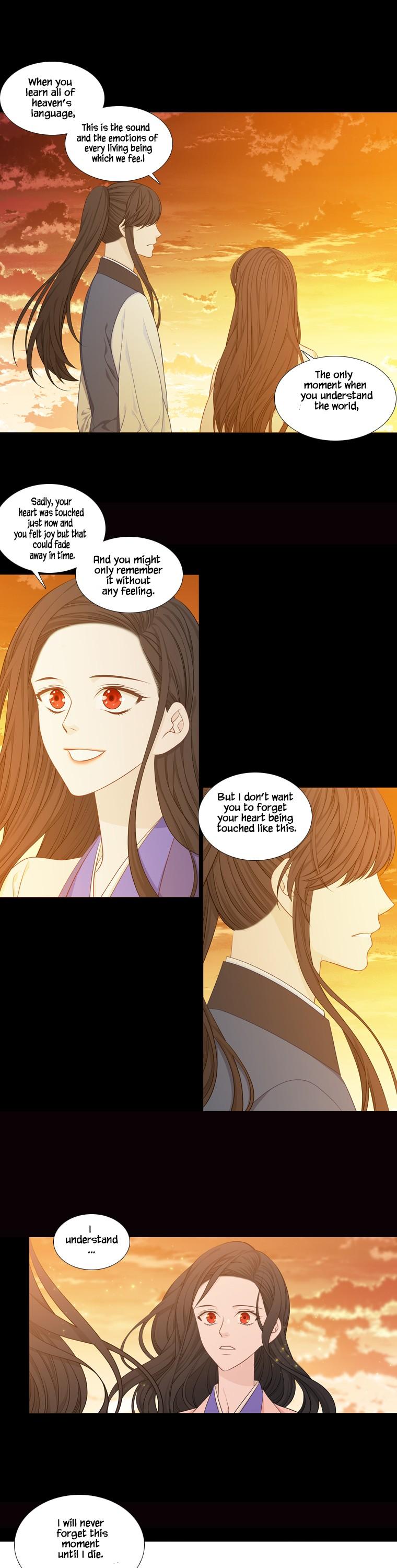 Heavenly Match Chapter 235 page 16 - Chapter 235