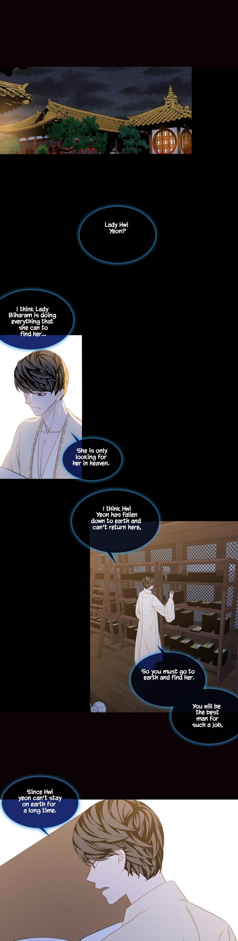 Heavenly Match Chapter 235 page 19 - Chapter 235