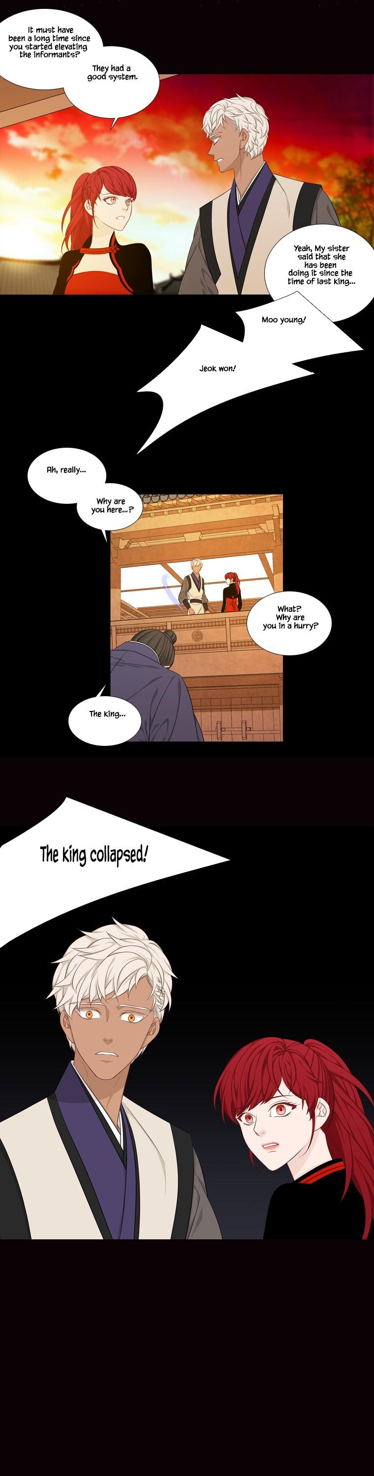 Heavenly Match Chapter 235 page 7 - Chapter 235