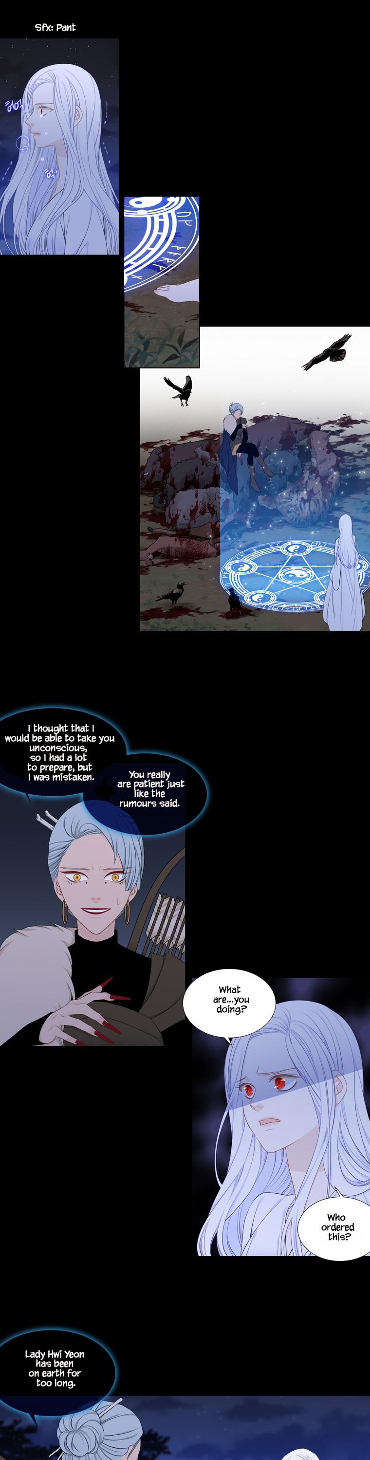 Heavenly Match Chapter 236 page 15 - Chapter 236
