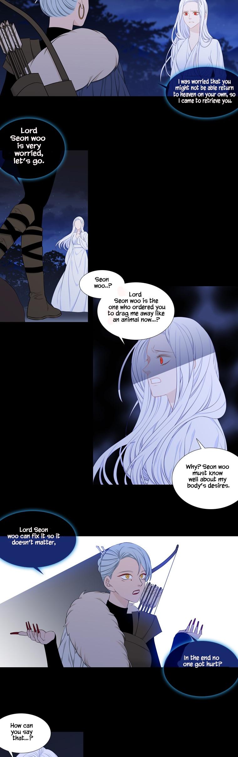 Heavenly Match Chapter 236 page 16 - Chapter 236