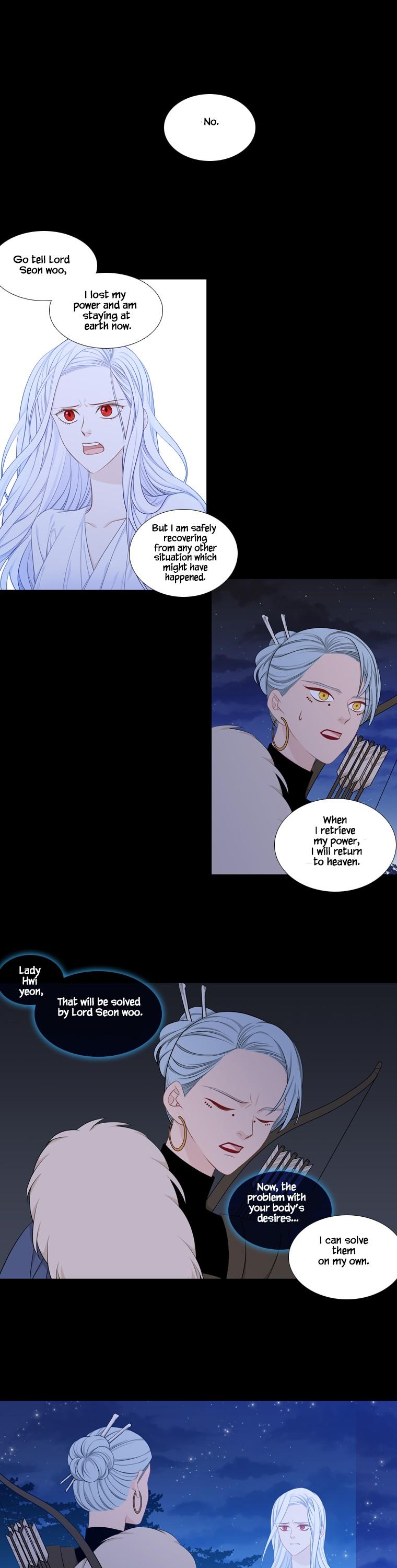 Heavenly Match Chapter 236 page 18 - Chapter 236