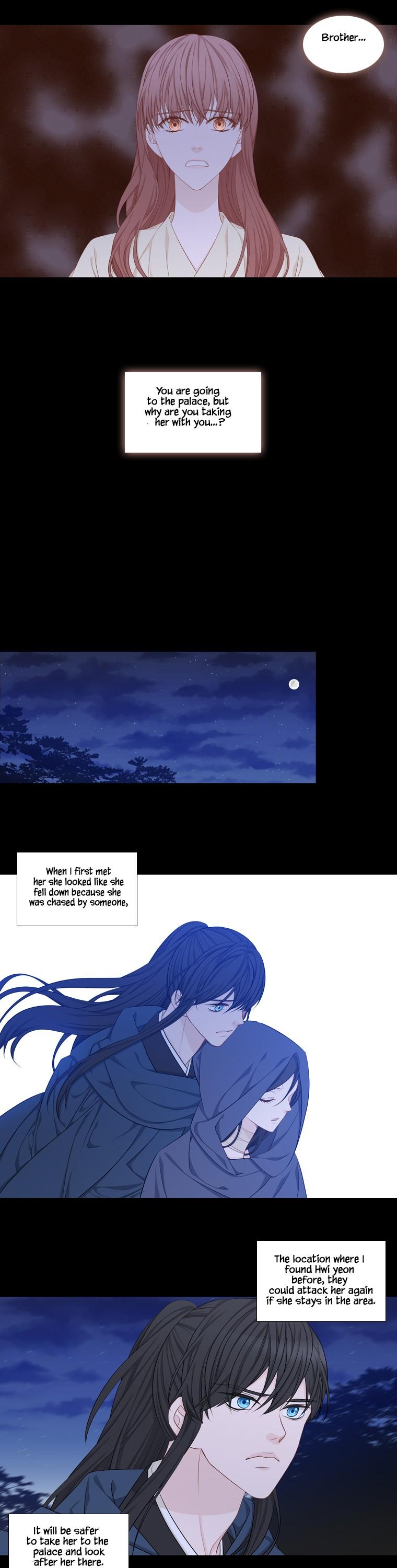 Heavenly Match Chapter 237 page 10 - Chapter 237