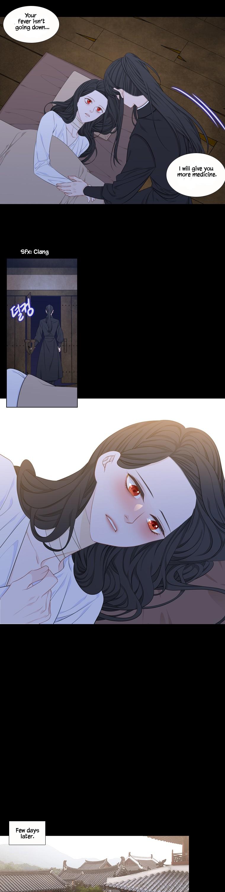 Heavenly Match Chapter 237 page 16 - Chapter 237