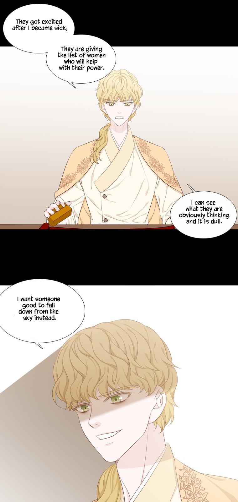 Heavenly Match Chapter 237 page 19 - Chapter 237