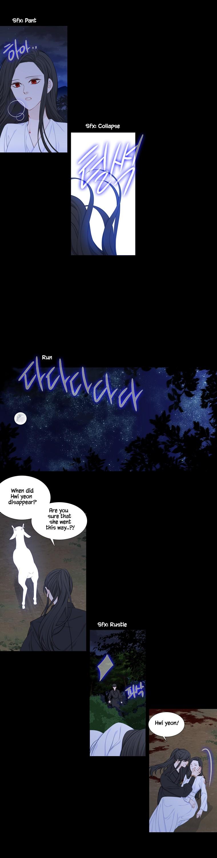 Heavenly Match Chapter 237 page 4 - Chapter 237