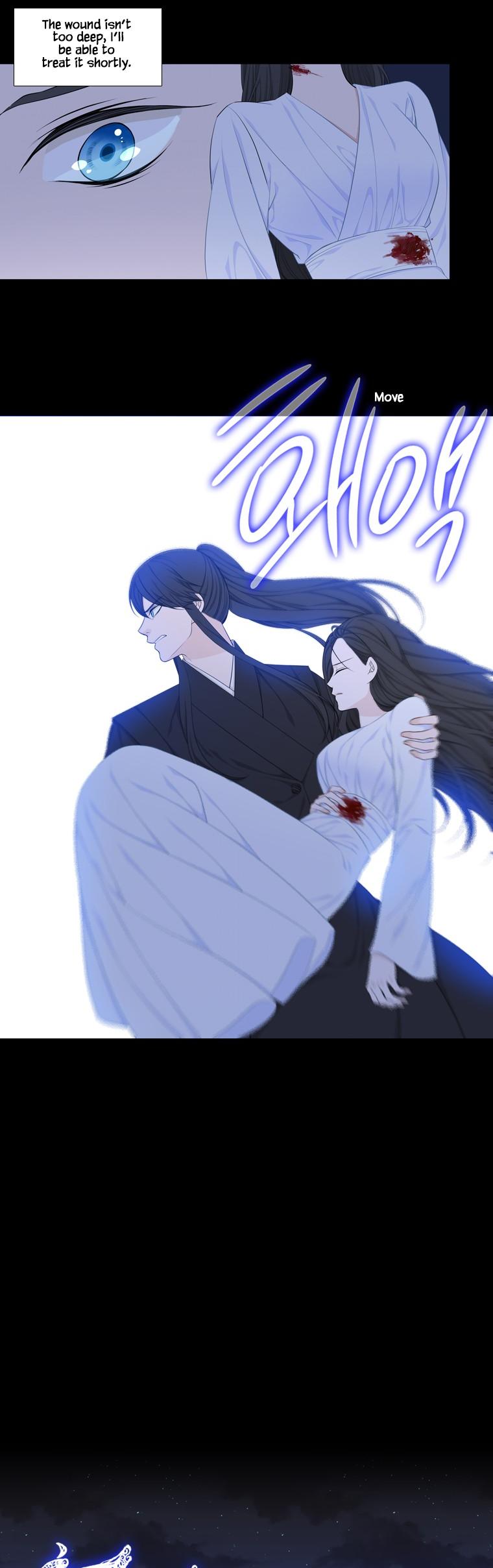 Heavenly Match Chapter 237 page 5 - Chapter 237