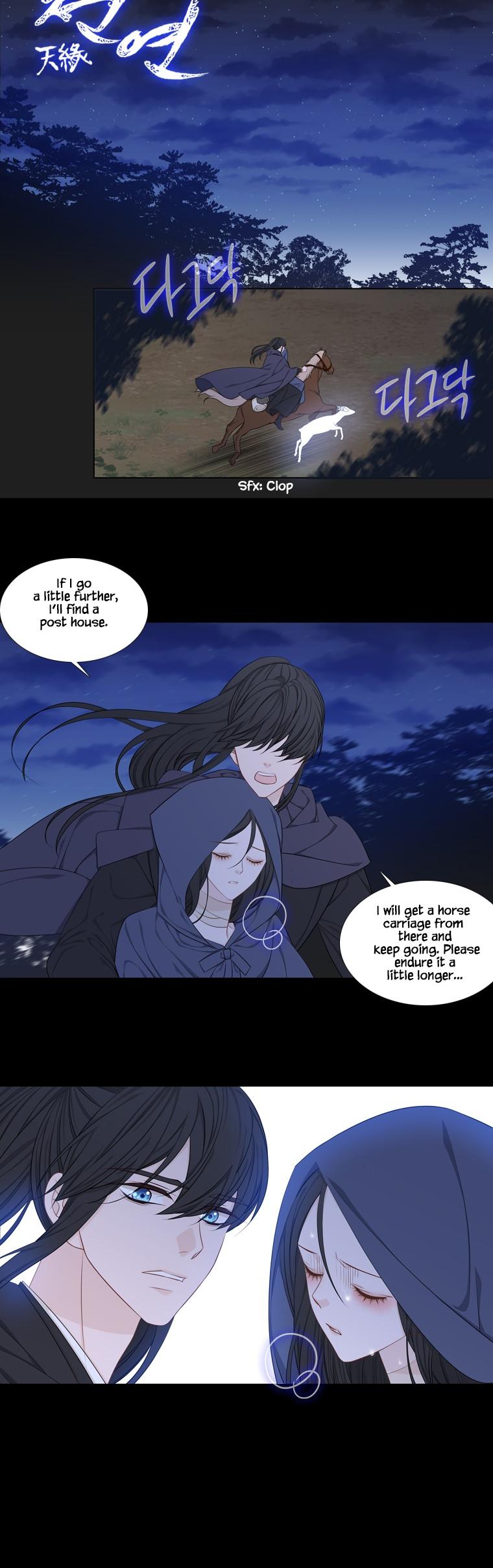 Heavenly Match Chapter 237 page 6 - Chapter 237