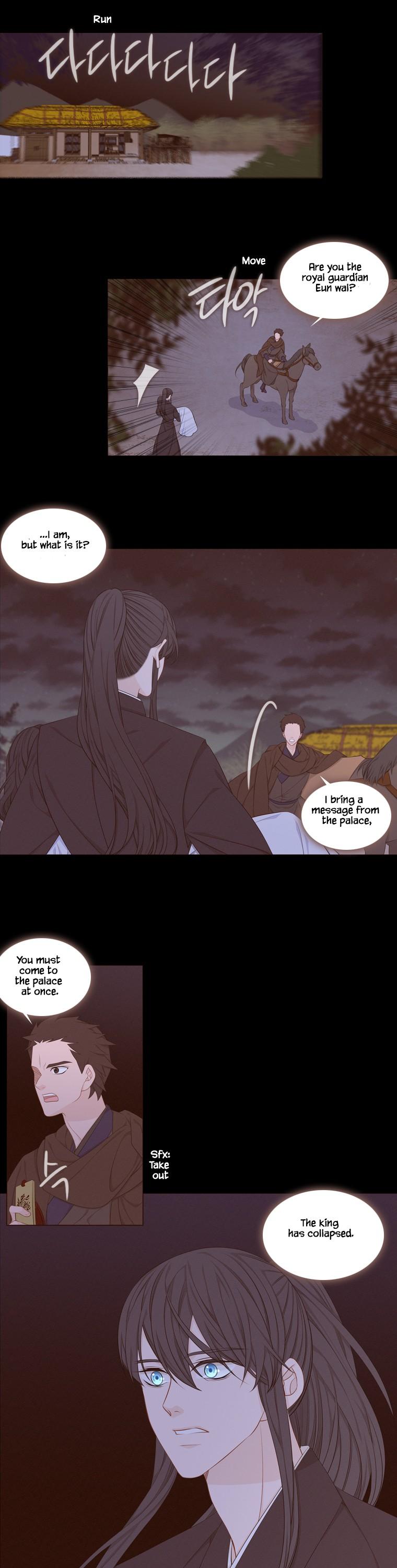 Heavenly Match Chapter 237 page 7 - Chapter 237