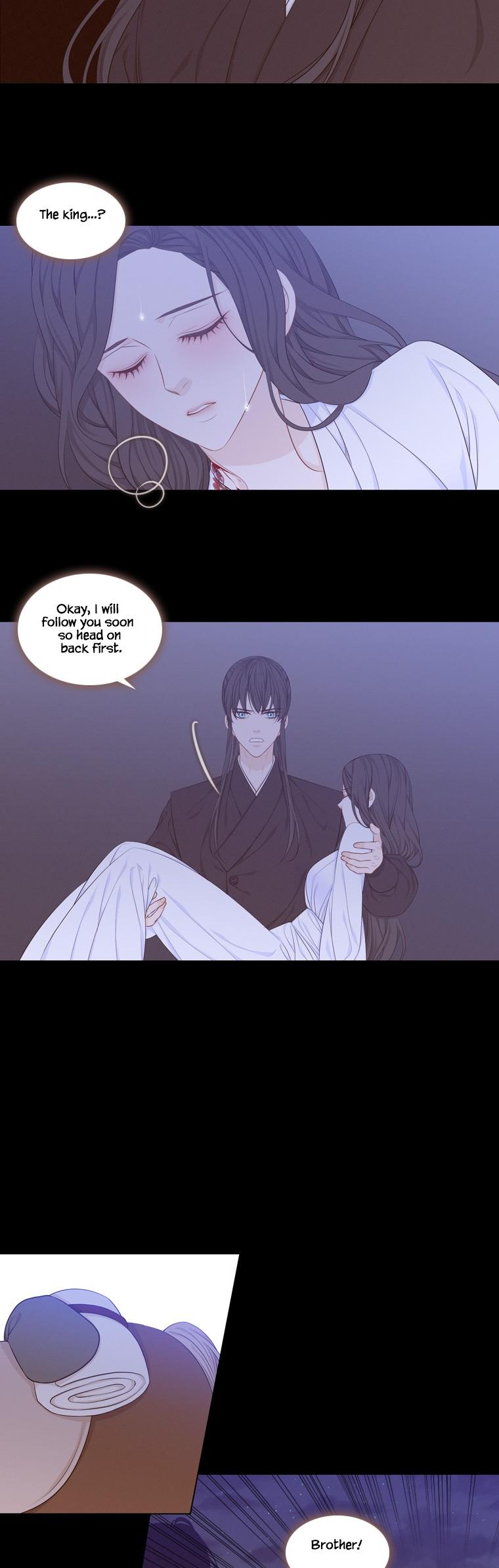 Heavenly Match Chapter 237 page 8 - Chapter 237