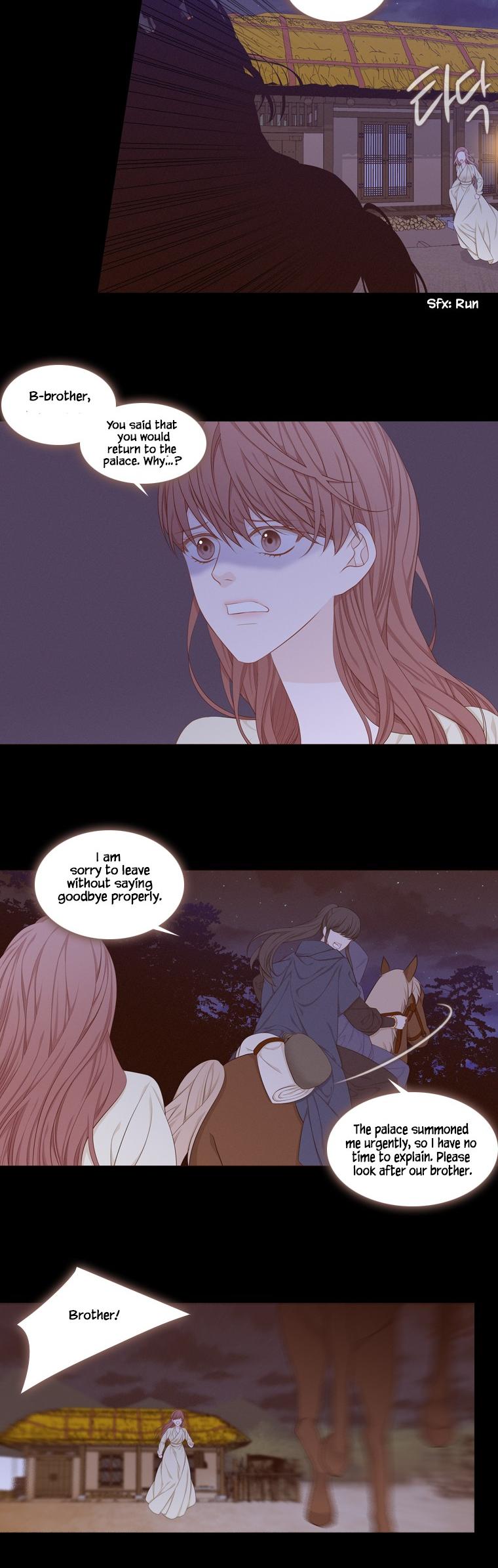 Heavenly Match Chapter 237 page 9 - Chapter 237