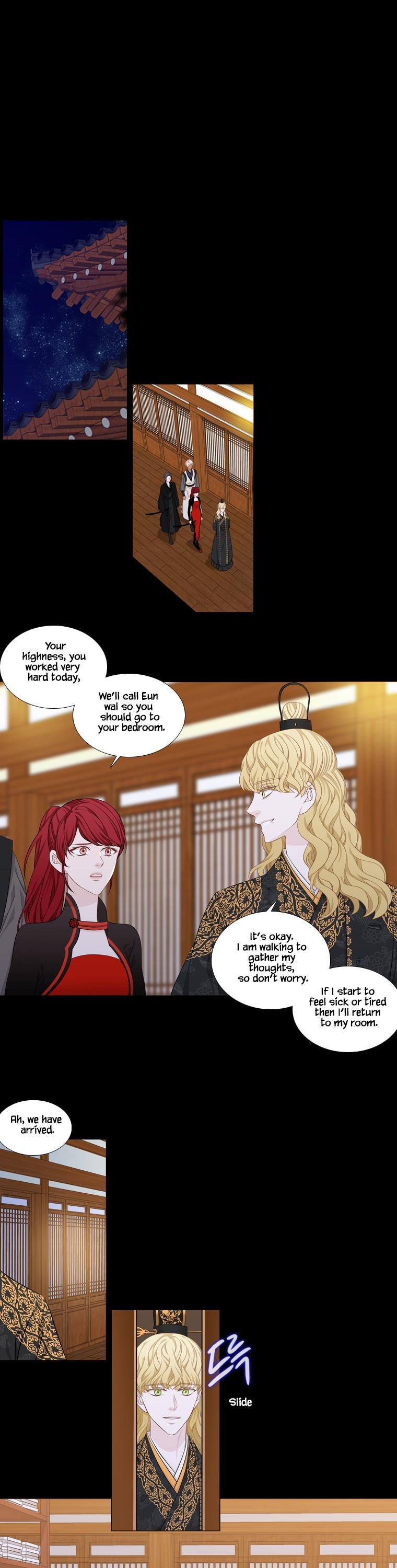 Heavenly Match Chapter 238 page 1 - Chapter 238