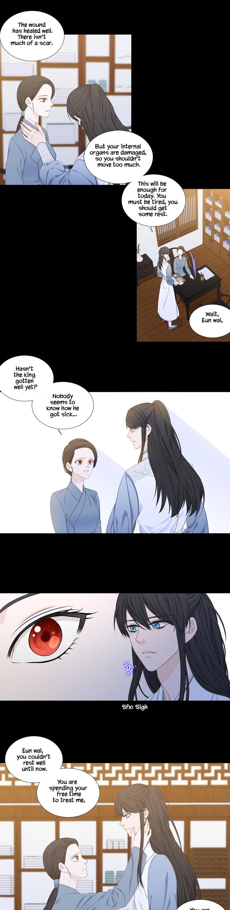 Heavenly Match Chapter 238 page 10 - Chapter 238